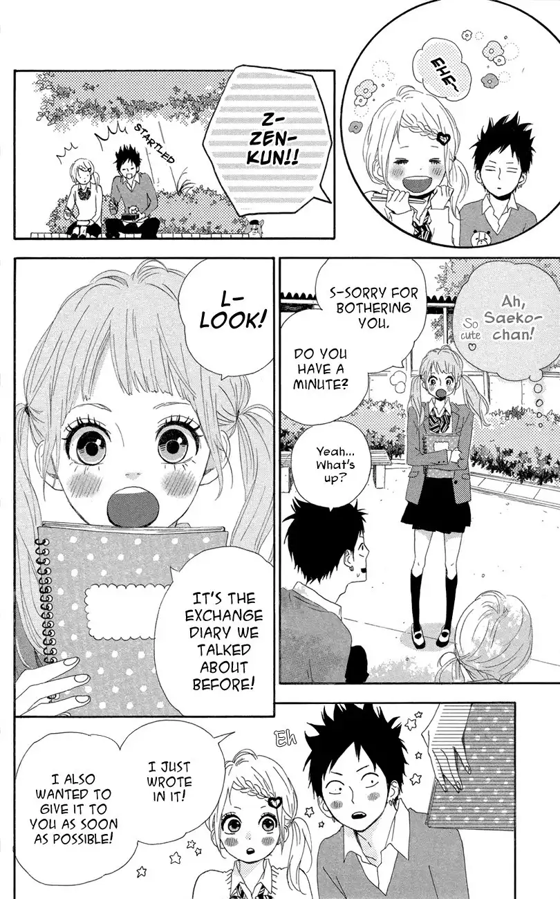 Yume Miru Taiyou Chapter 45 11